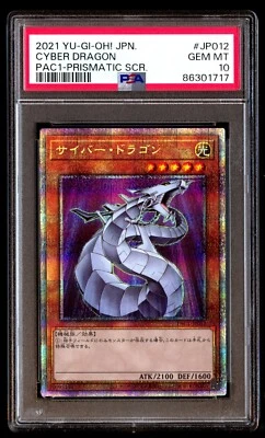 PSA 10 Gem Mint Cyber Dragon PAC1-JP012 Prismatic SCR 2021 Japanese Graded Card - Image 1 of 2