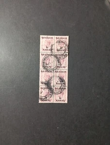 Stamps Of Bahrain Scott #58. - Picture 1 of 2