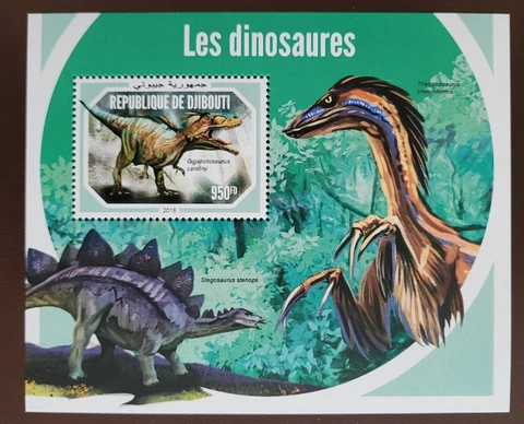Djibouti 2018 / Prehistoric Animals - Dinosaurs / 1v ms Cover