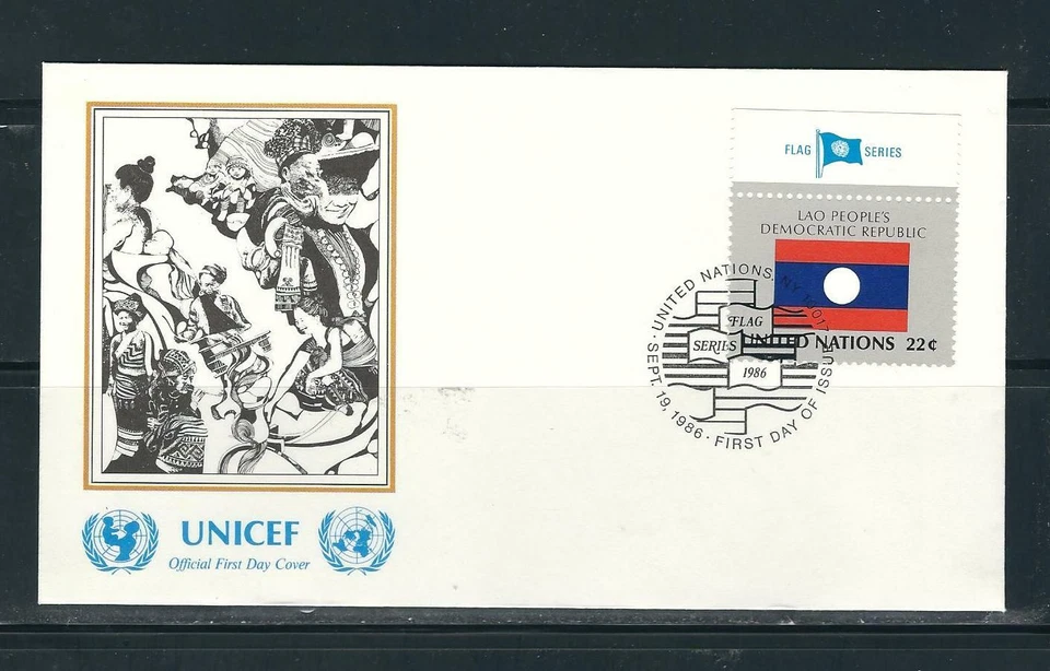 United nations. Flag Series SC # 478 Lao PDR FDC. Unicef Paintings, Art - Image 1 of 1