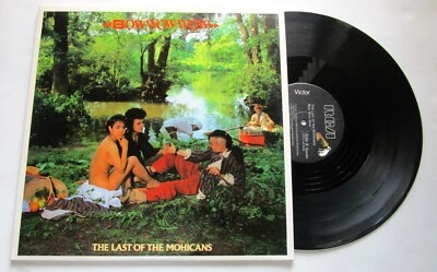 Bow Wow Wow The Last Of the Mohicans Vinyl Record EP RCA Victor CPL1-4314 1982 - Image 1 of 3