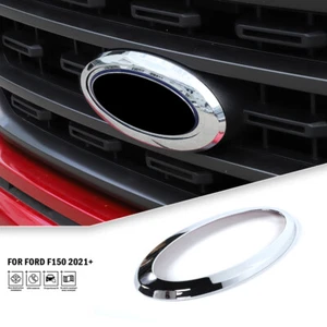 Rejilla delantera cromada logotipo central emblema insignia anillo cubierta embellecedor para Ford F150 2021+ - Imagen 1 de 10