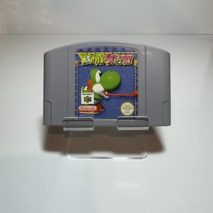 Yoshi's Story Nintendo 64 AUS PAL Game Cartridge LIKE NEW N64 - Picture 1 of 5