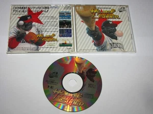 The Pro Yakyuu Super PC Engine Super CD Japan import US Seller - Picture 1 of 7