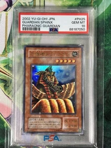 YUGIOH GUARDIAN SPHINX - PH-25 - PHARAONIC GUARDIAN - JAPANESE PSA 10 GEM MINT - Bild 1 von 4