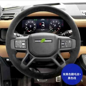 Cubierta de volante de coche Alcantara real personalizada para Land Rover Defender - Imagen 1 de 5