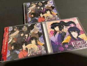 Basilisk -  Animation Soundtrack anime animation series score cd ost lot set bgm - Picture 1 of 10