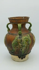 Tang Tri-colour dragon designed vase - Picture 1 of 12