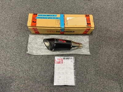Suzuki GSXR GSX-R 1000 Yoshimura Sportauspuff sport exhaust 2012-2016 NEU !! E3 - Bild 1 von 4