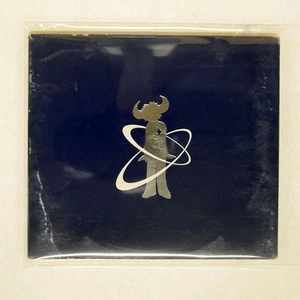 JAMIROQUAI COSMIC GIRL SONY SOHO SQUARE 6638292 IMPORT 1CD - Picture 1 of 2