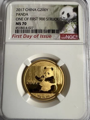 2017 China Gold Panda G200Y FIRST DAY OF ISSUE NGC MS70 - Image 1 of 2
