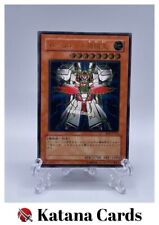 Yugioh Cards | Perfect Machine King Ultimate Rare | RDS-JP012 Japanese