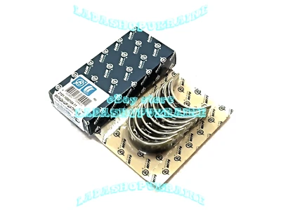 JUEGO DE RODAMIENTOS DE VARILLA DE CONEXIÓN JUEGO LADA Conjunto de biela tamaño -0,25 Foto 1 de 4