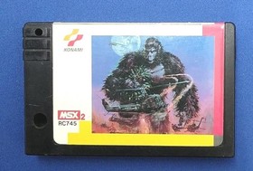MSX Software Model King Kong 2 The Legend Reborn KONAMI