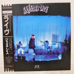GENESIS / LIVE JAPAN ISSUE LP RE W/OBI, INSERT - Picture 1 of 9