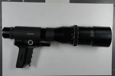 Novoflex 400/5.6 - Bild 1 von 1