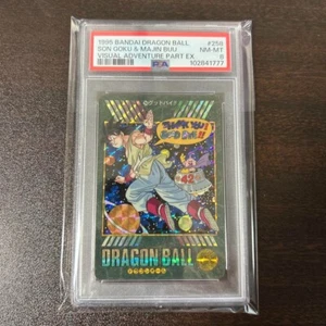 PSA 8 Son Goku & Majin Buu Prism #258 Visual Adventure Dragon Ball Z 1995 JPN - Bild 1 von 13