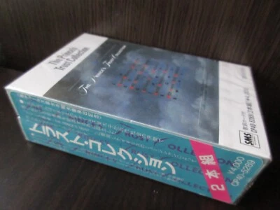 Prince Trust Collection Japan Sealed DBL Cassette Tape Sade Kate Bush Duran Tull - Image 1 of 4