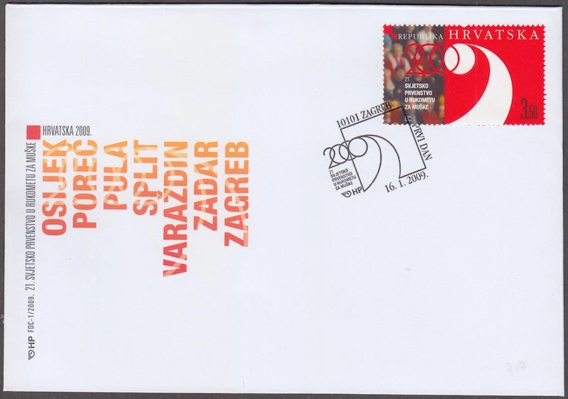 CROATIA Sc # 717 FDC - 21st MEN's WORLD HANDBALL CHAMPIONSHIPS - Image 1 of 1