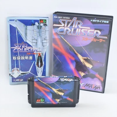 STAR CRUISER Mega Drive Sega 2488 md - Image 1 of 4