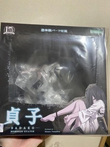 Kotobukiya Sadako Ring Horror Bishoujo with Fearful Face Parts and Bonus Parts - Picture 1 of 2