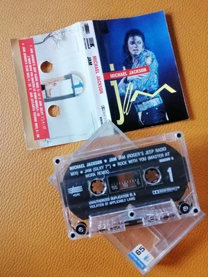 MICHAEL JACKSON [ JAM ] ORIGINAL CASSETTE THAILAND EDITION - Image 1 of 3