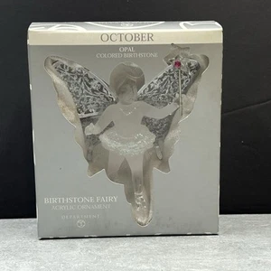 Department 56 Acrylic Ornament Birthstone Fairy October Opal 4" Holiday Figure - Picture 1 of 6