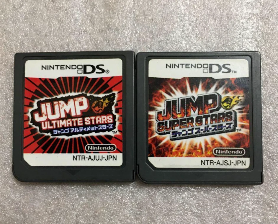 Jump Ultimate Stars & Jump Super Stars Juego de 2 Nintendo DS Japón solo cartucho Foto 1 de 4