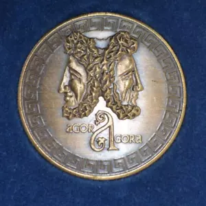 Agora Agora römische Bronze Messing Gedenkmünze im Original Etui - Bild 1 von 4