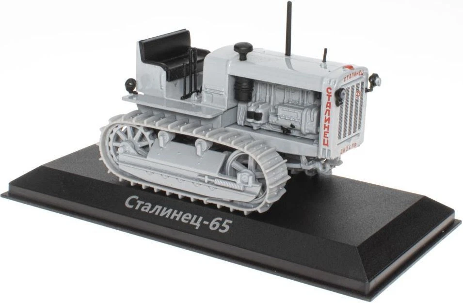 Atlas Editions 1:43 Scale Stalinets-65 1937-1941 Tractors: history  - Image 1 of 1