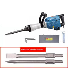 220V 1240W Electric Demolition Jack Hammer SDS-Hex Pavement Breaker Drills Kit