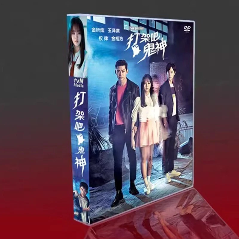 2023 Korean Drama Bring It On Ghost English Sub boxed Free region 打架吧鬼神 - Image 1 of 1