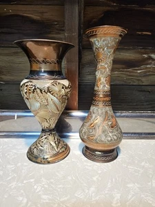 Vintage Brass Vase's with Etched Design - Made In Turkey - Picture 1 of 23