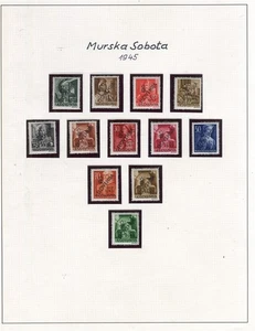 GERMAN WWII OCCUPATION; 1945 Yugoslavia SLOVENIA Murska Sobota MINT MNH SET - Picture 1 of 1