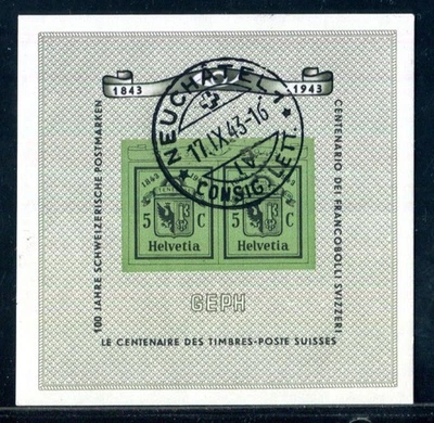 SWITZERLAND 1943 BLOCK10 used FLAWLESS DATE CANCEL (06481 - Image 1 of 2