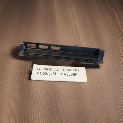 LG 电视侧 AV Braket U65/LJ61 MAZ653964  — 第 1/4 张图片