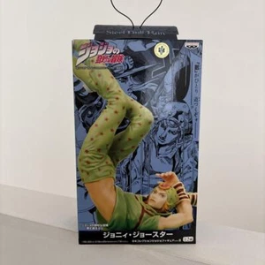 Jojo's Bizarre Adventure Johnny Joestar Figure DX Collection Steel Ball Run Mint - Picture 1 of 8