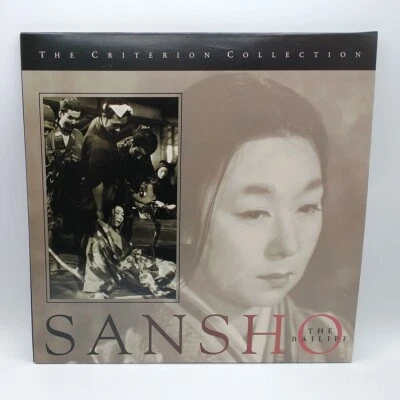 Sansho the Bailiff (1954) / Criterion Collection #223 / LD Laserdisc - CC1375L - Image 1 of 4