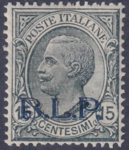 Italy Regno - Sassone BLP n. 6 cv 7000$ SIGNED BOLAFFI SUPER CENTERED - MNH** - Picture 1 of 2