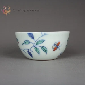 3,1" China blau und weiß Porzellan 80 ml Dou Cai Garn Blume Zweig Teetasse Tasse - Bild 1 von 5