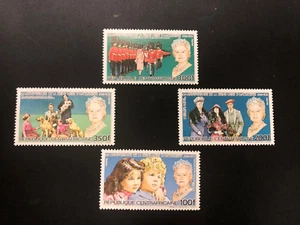 Briefmarkenserie 4 Zentralafrikanische Republik Königin Mutter von England - Bild 1 von 1