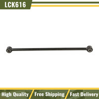 McQuay-Norris DS2007 Track Bar McQuay-Norris DS2007 Track Bar