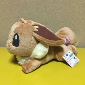 Pokemon New Eevee Plush Doll I Love Eevee Not For Sale Pocket Monster - Picture 1 of 3