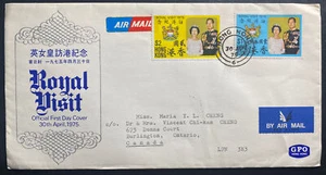 1975 Hong Kong First day cover FDC To Burlington Canada Queen Elizabeth Royal Vi - Picture 1 of 2