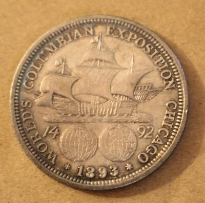 1893 Columbian Expo Silver Half Dollar - Image 1 of 3