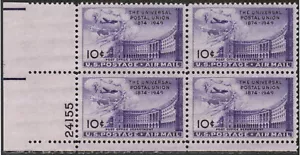 US USA Sc# C42 MNH FVF PLATE# BLOCK UPU Globe Airplane Cloud Post Office - Picture 1 of 1