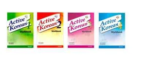 ACTIVE KOREAN Learn KOREAN WORKBOOK  VOL.1-4 LANGUAGE study - Picture 1 of 1