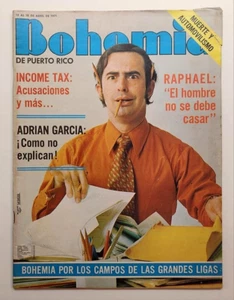 VINTAGE MAGAZINE / BOHEMIA / ADRIAN GARCIA / PUERTO RICO 1971 #29 - Picture 1 of 4