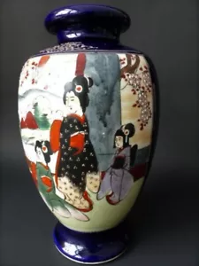 19th c Meiji Period Oriental/Japanese Satsuma Vase - Women & Children Decor - Picture 1 of 6