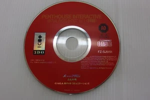 Penthouse Interactive Virtual Photo Shoot Vol.1Disc Only Panasonic 3DO Japanese - Bild 1 von 3